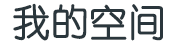 上虞市娱乐网